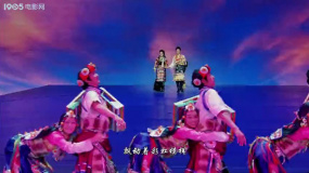 復(fù)興之路：黨的恩情如江水長，歌聲獻(xiàn)給偉大母親