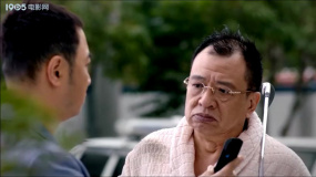 搞定岳父大人：15分钟大逃亡，藏袋迷踪解密！