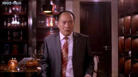 搞定岳父大人：一段婚姻的终结与自我重启