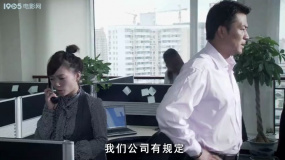 各得其所：董事長回應(yīng)傳言，羅盛去向成謎