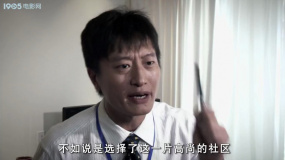 各得其所：百萬豪宅帶超大飄窗，高尚社區(qū)享愜意生活