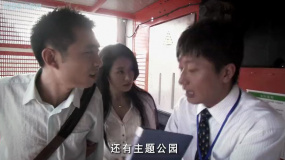 各得其所：頂級樓盤營銷現(xiàn)場，銷售金句連連看