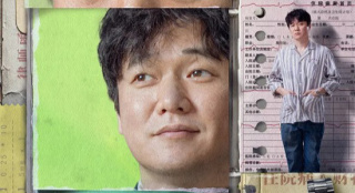 如果全世界都觉得你“有病” 你会如何自证清白？