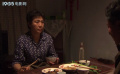 公媳鬧牛：鄉(xiāng)村幽默夜話，夫妻情趣互懟升級