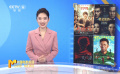 多部新片即將點燃五一檔影市 馬麗突破之作《水餃皇后》最受期待