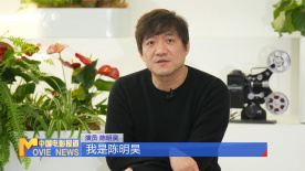 陳明昊：呼吁社會(huì)正視精神障礙人群