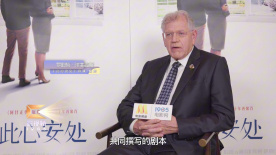 1905影人說(shuō)：羅伯特·澤米吉斯分享《此心安處》突破之處