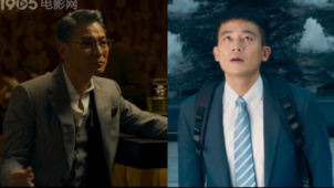 当韭菜还是割韭菜？刘德华 欧豪猎金游戏真实又残酷