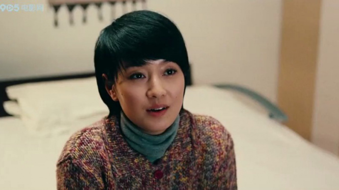 跟踪孔令学：孔令学找杨秋月