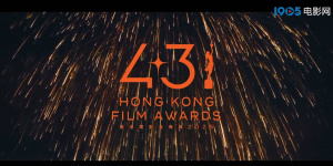 光影流轉，剎那永恒！ 第43屆金像獎發布宣傳片