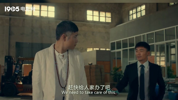 大鹏和小沈阳相互炫富 几十万花瓶说砸就砸