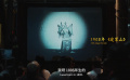 第十五屆北京國際電影節(jié)主題短片《電影的感謝信》上線