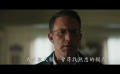 本·阿弗莱克主演电影《会计刺客2》发布全新预告片！