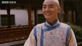 功夫詠春：夫妻矛盾與期望差異