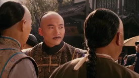 功夫咏春：镇上的秘密行动：寻找五枚师太