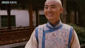 功夫咏春：夫妻矛盾与期望差异