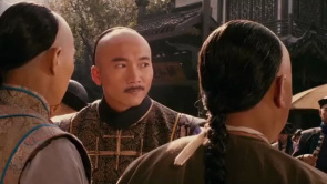 功夫咏春：镇上的秘密行动：寻找五枚师...