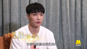 电影频道四月电影人物——张艺兴：每个角色都是一次新生