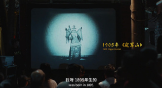第十五届北京国际电影节主题短片《电影的感谢信》上线