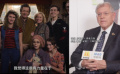 《此心安处》只有一个房间和一个镜头 这是导演拍过最难的电影