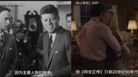 原班人馬再合作 導(dǎo)演談《此心安處》與《阿甘正傳》有何相似之處
