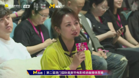 沈腾、马丽亮相第二届澳门国际喜剧节 谈自己最感兴趣的剧本