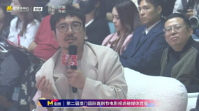 沈腾评《家，朋友和威士忌》：开心麻花的剧就是厉害