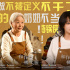 《和你的桃花源》發(fā)布角色海報(bào) 4月12日10點(diǎn)播出