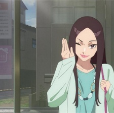 觸碰你