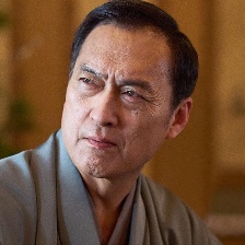 國(guó)寶