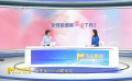 女性苦難敘事如何被更好地講述？