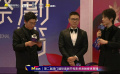 邓男子亮相第二届澳门国际喜剧节红毯