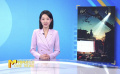 《中國電影報道》第101期（20250411）