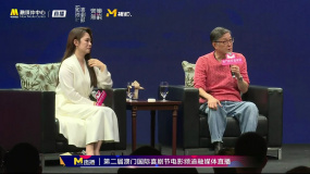 刘伟强谈优秀喜剧女演员的特质 马丽：感到被尊重