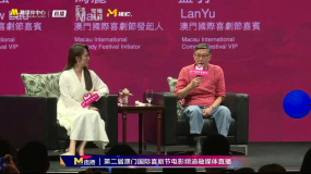 刘伟强导演现场辟谣：没有备案科考电影