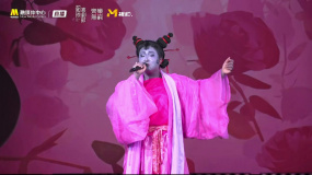 笑翻了！锤娜丽莎cos石矶娘娘爆笑表演《铿锵玫瑰》