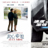 两部热映影片都用“AI换脸”，真的那么神吗？