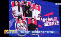 “南北东西”单口喜剧之夜在澳门演出