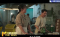 《水饺皇后》曝光“赢万难”版预告 马丽实力演绎励志故事