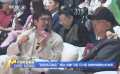 “創(chuàng)投風云劇會”舉辦 沈騰 馬麗 馮小剛 徐崢挖掘舞臺好故事