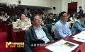 《蓝羽会客厅》——全国电影宣传骨干人才培训班