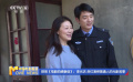 探班《电影的感谢信》：李光洁 岳红演绎普通人的光影故事