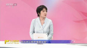 女性苦難可以被講述 關(guān)鍵在于出發(fā)的角度