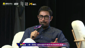 阿米爾·汗談什么是好劇本