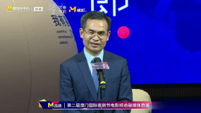聂新平：希望通过喜剧节，让喜剧走进千家万户