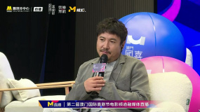 沈騰：喜劇最難的是演好喜劇角色