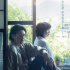 小田切让×松隆子×满岛光!《夏日沙石之上》海报