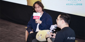 《觸碰你》舉辦首映禮 導演現身分享角色設計思路