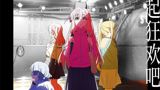 《孤独摇滚(上)》定档4.25 纽带乐队唱响大银幕