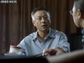《突发事件》剧照